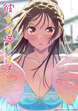 人人·哪吒