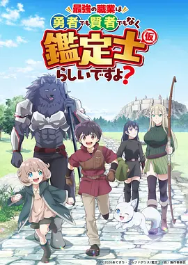 人人·大圣